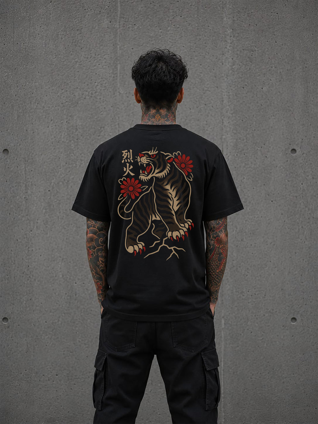 TIGRE JAPONÉS