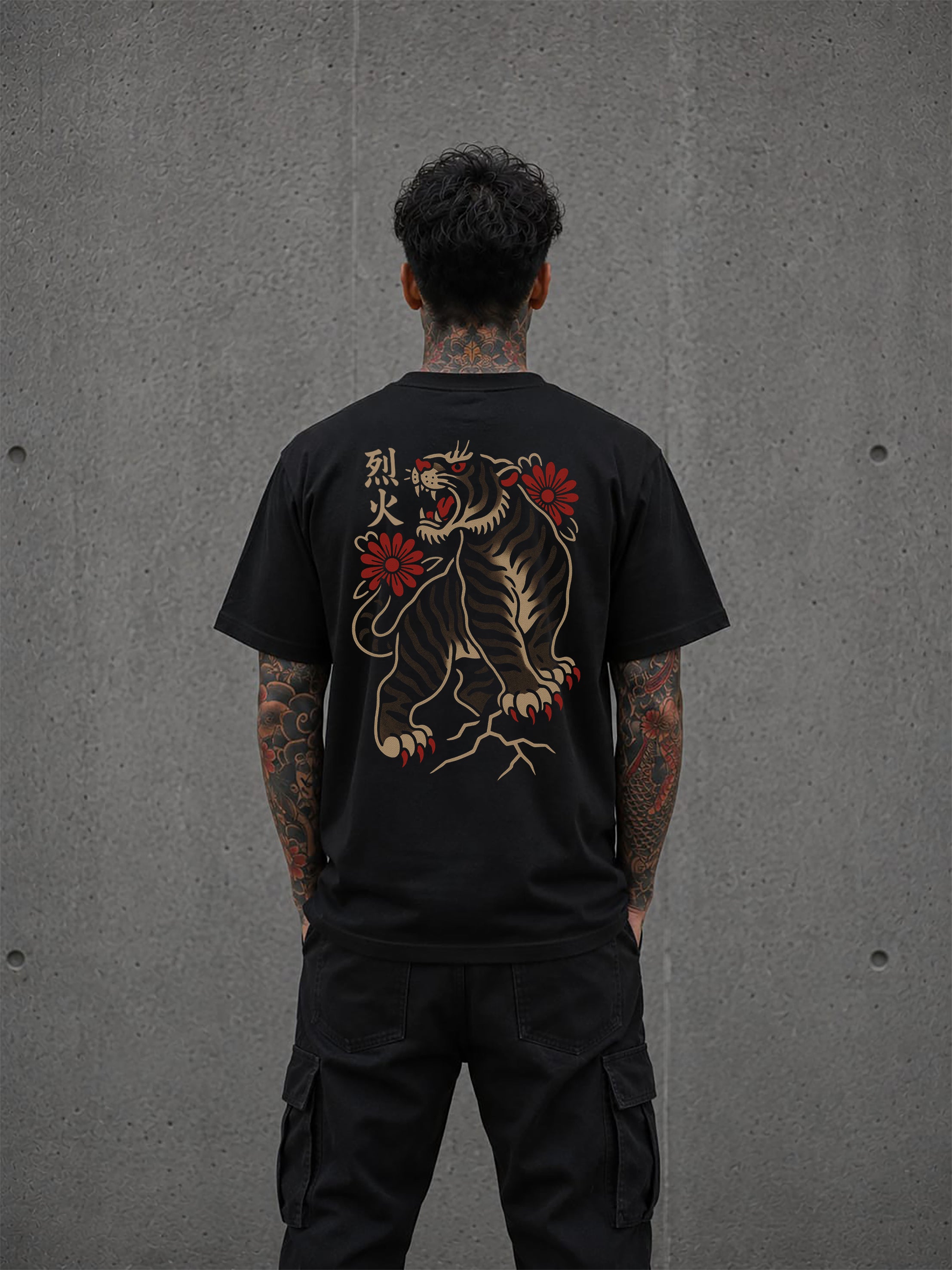 TIGRE JAPONÉS