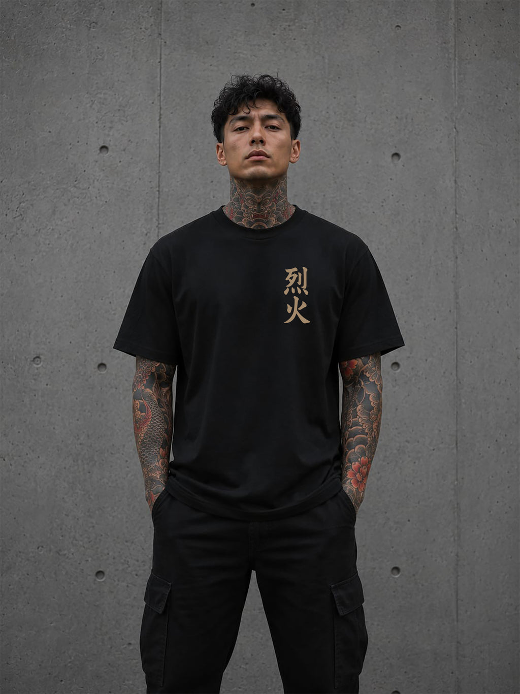 TIGRE JAPONÉS